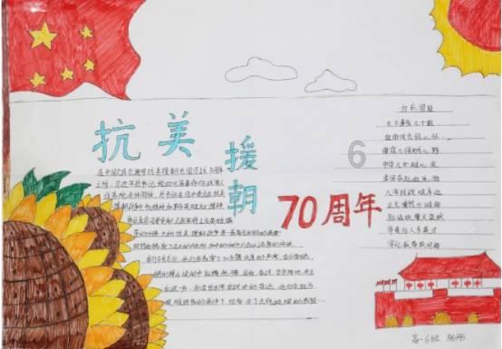 孟勐高速公路有序推进