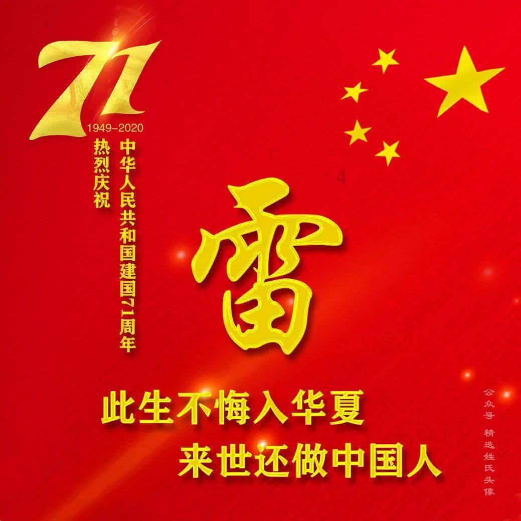 亚当寻找夏娃7