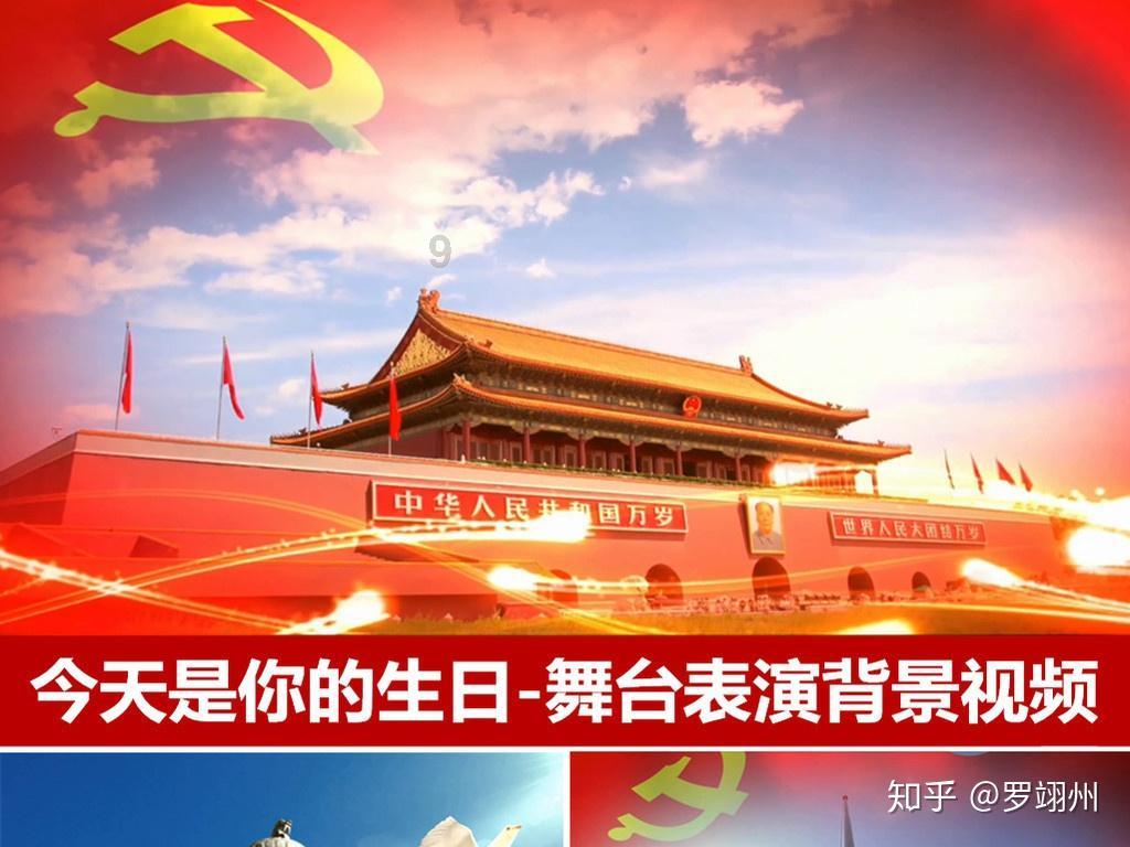 废弃的高楼逃脱2