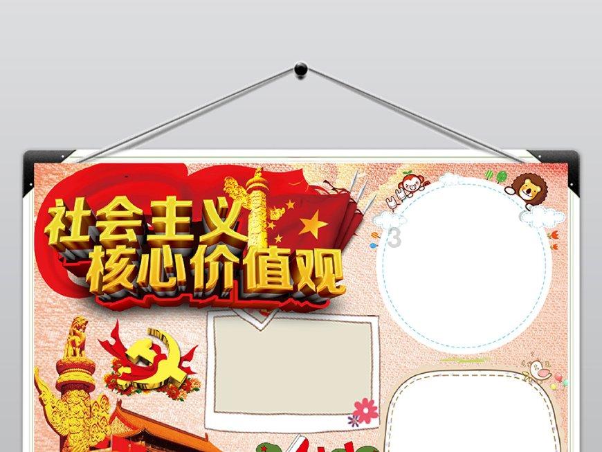细品《水浒传》之替天行道，人性遮羞布：我穷我有理，你富你该杀
