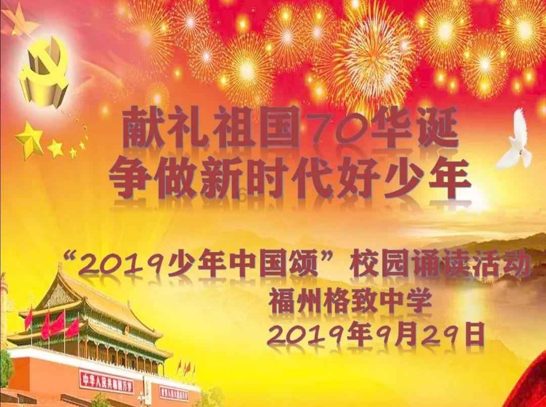 看影视涨知识，不同角度折射巴以渊源