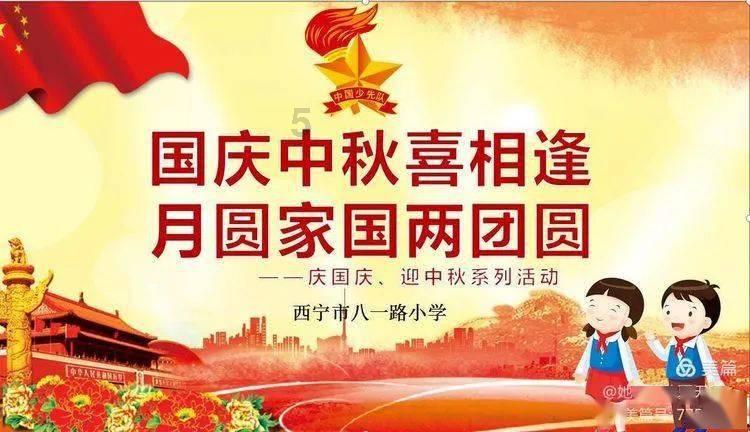 危险的亡命之徒