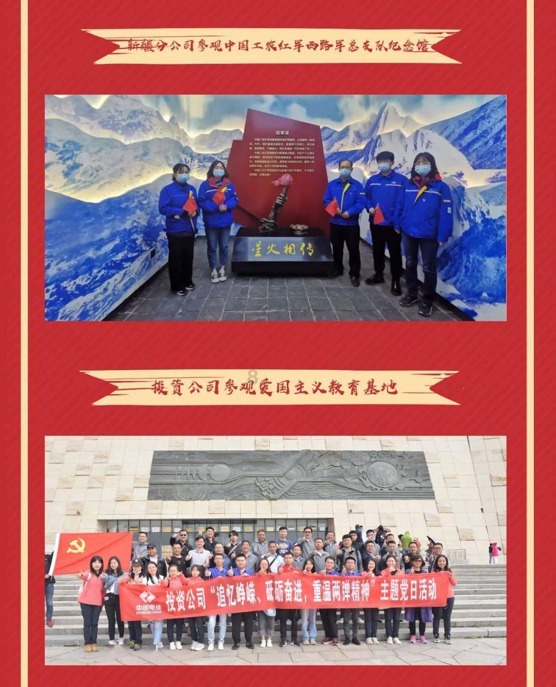 3.甲乙丙三个数的和是369甲比丙少34丙比乙少28甲乙丙三个数各是多少？游戏画面