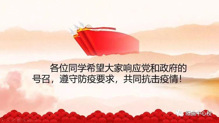 小宝贝打网球