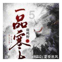 社保18号扣款是什么意思啊-专业问答类网站