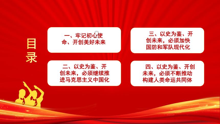 盒马鲜生礼品卡兑换不了怎么办?-58问答交流平台