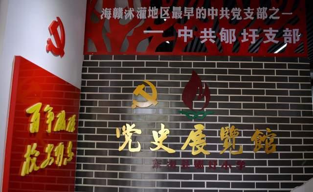 逃离沙漠建筑