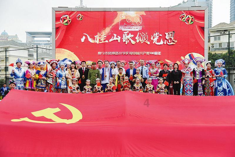 世界最冷的城市是哪个城市游戏画面