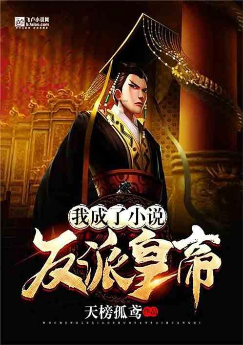 战争雷霆
