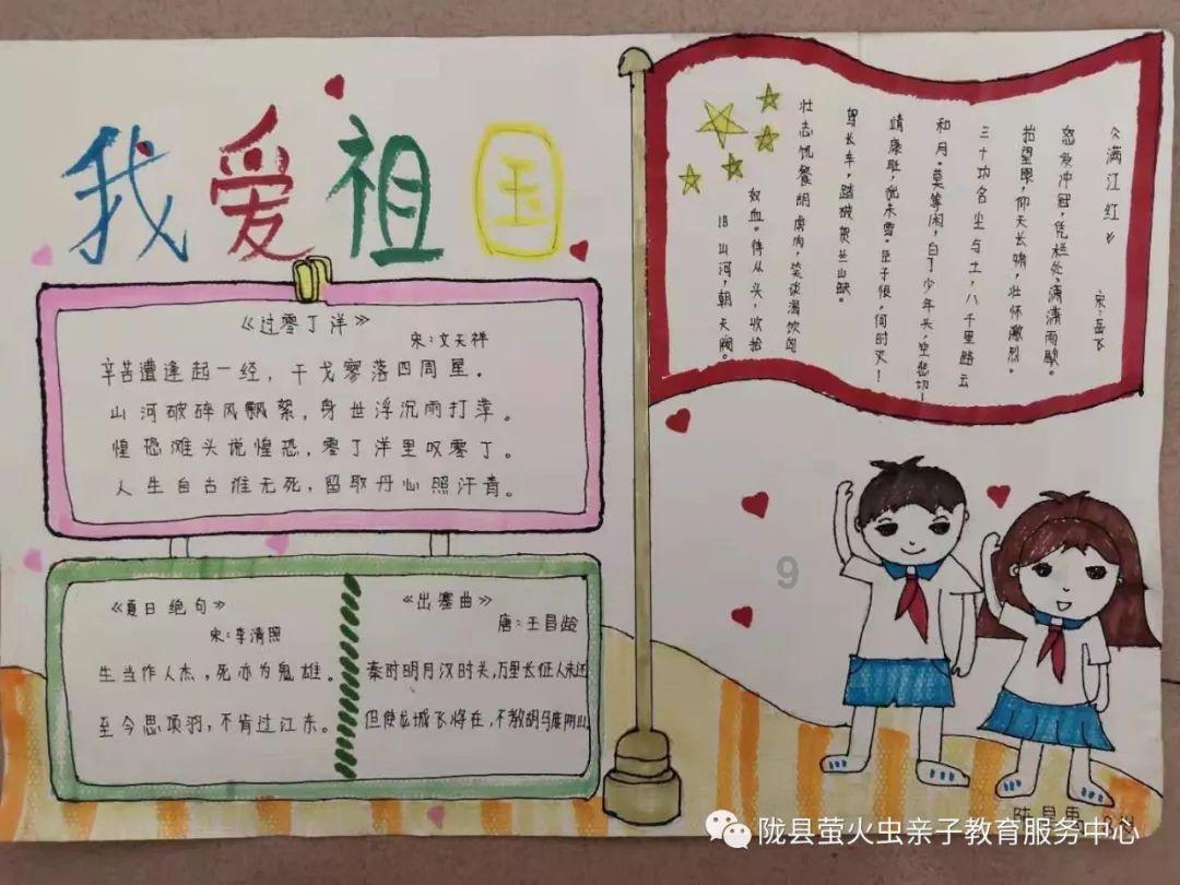 逃离废弃的城堡