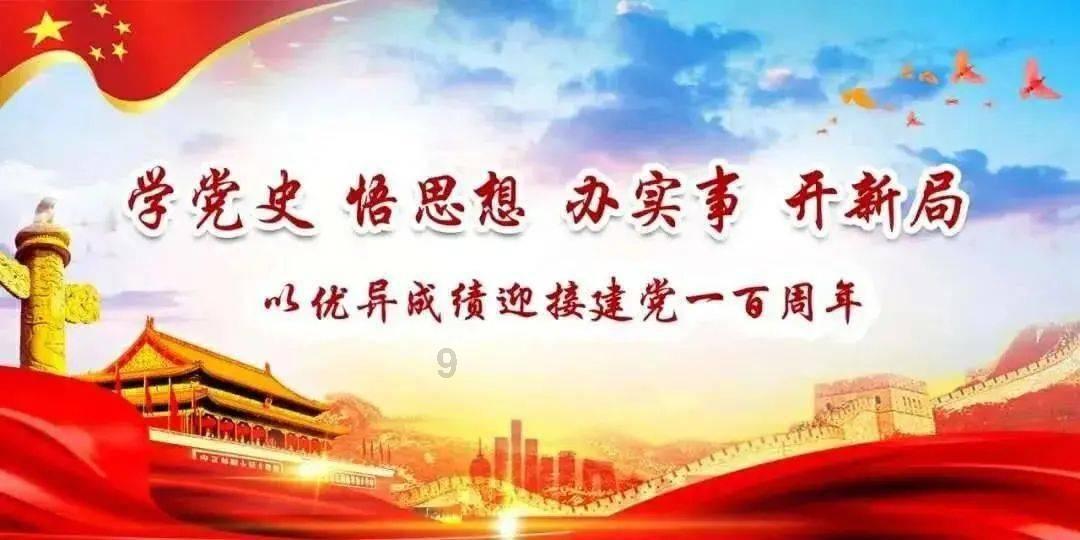 父母与我们有代沟怎么办。游戏画面
