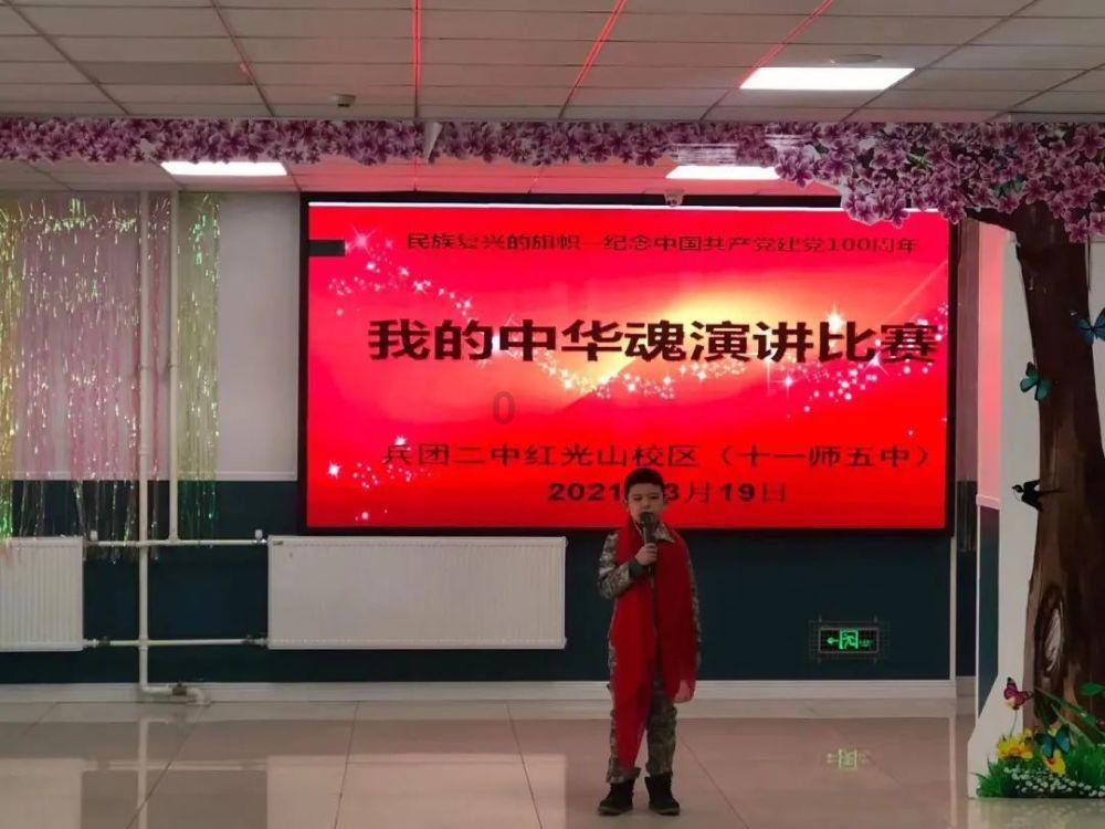 平衡车态快是什么坏了？游戏画面