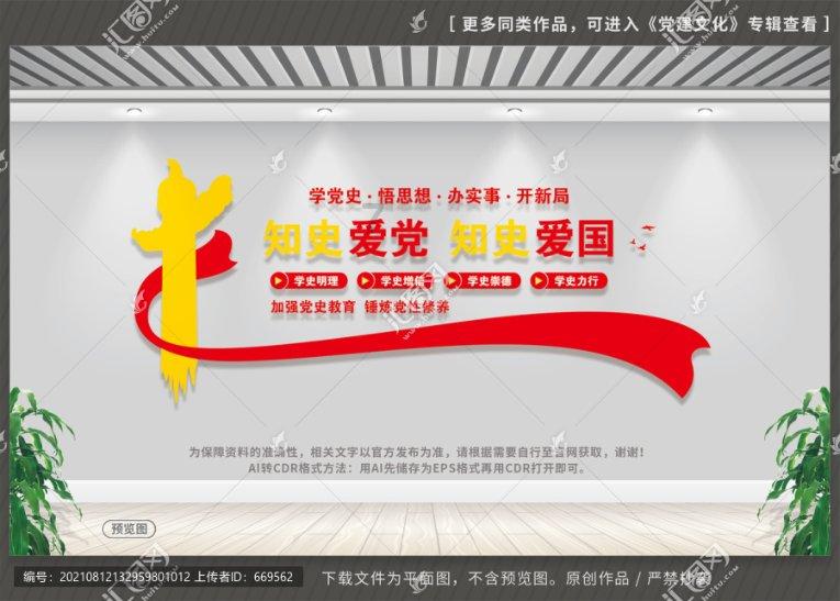 年会，今年不能停