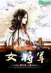 月光影视