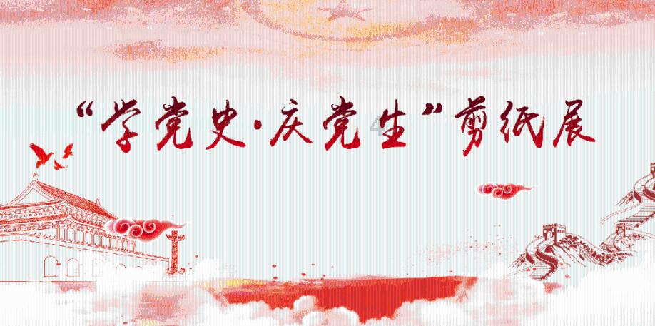 小长颈鹿逃离