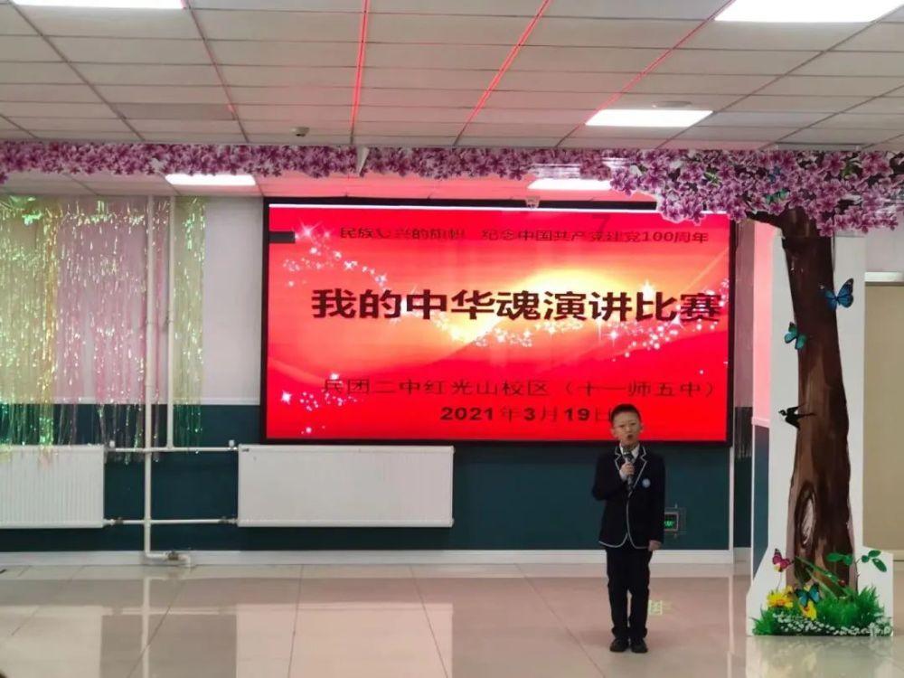 寻找遗失的车钥匙