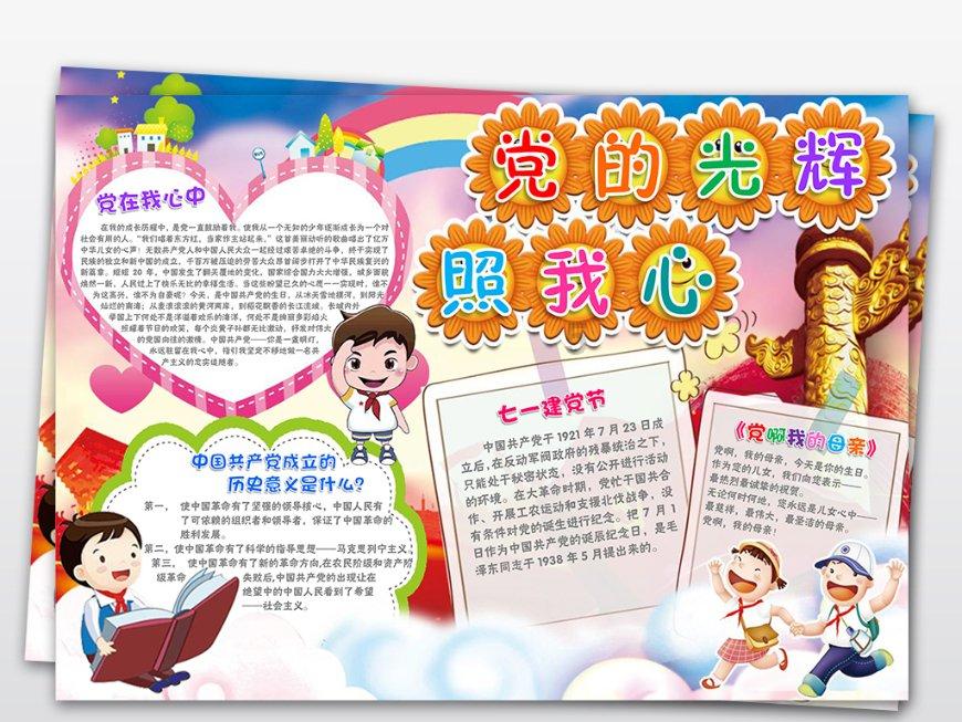 白喵睡觉露出可爱笑脸萌到翻,往侧面一看:上辈子难道是毛毛虫?