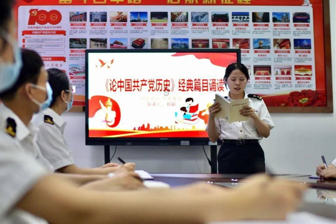 国家地理探险失落之城