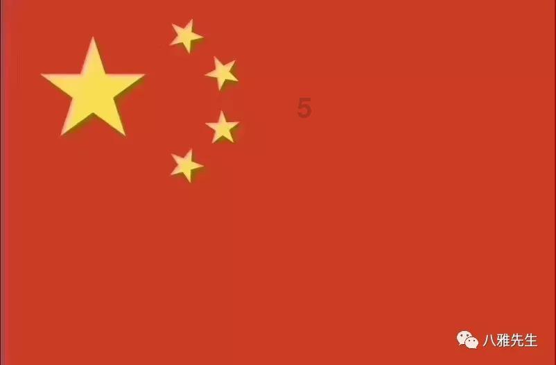 【工作动态】INNO活动 | 聚焦信息技术 第七届中关村国际前沿科技大赛北美赛区决赛即将开赛