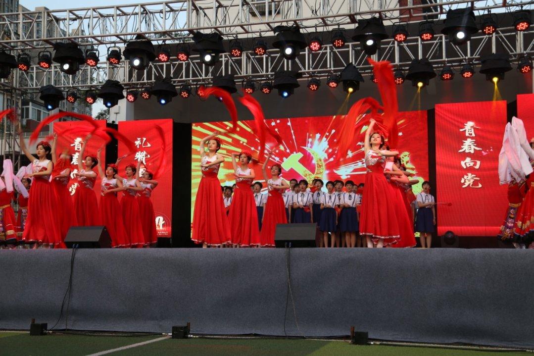 红莲之王