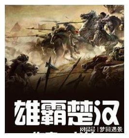 疯狂的聚会