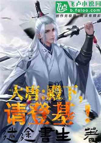 比较大的灯具市场有哪些游戏画面