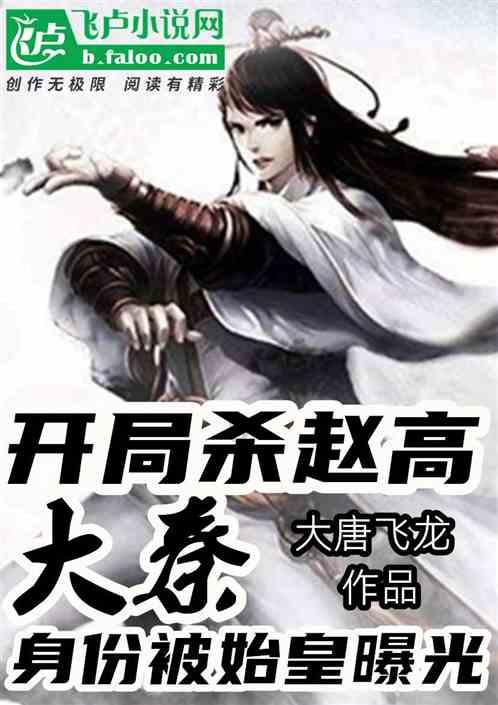 吃中餐时可用筷子在菜碗里挑选你爱吃+的食物。对吗？