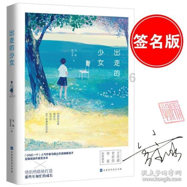 铁路电力交通民航等部门 提前筹备强化服务迎春运