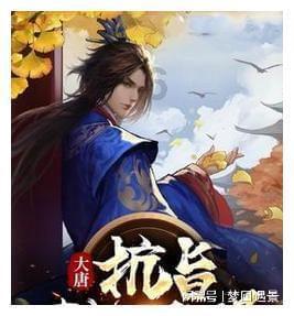 阮健弘任国家统计局副局长，万劲松任国家能源局副局长