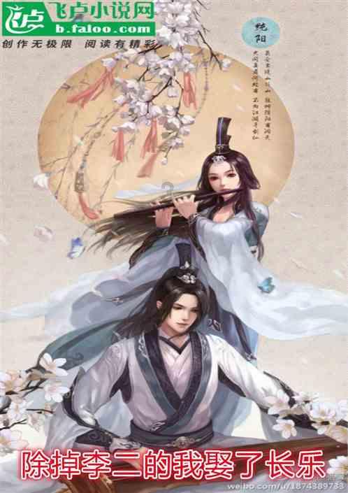 他砍死老板娘和一个婴儿,被法院判了无期后,不仅不激动还很失望