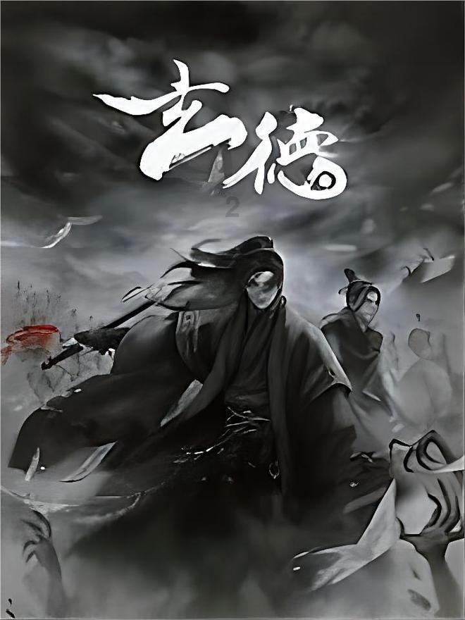 战争黎明3