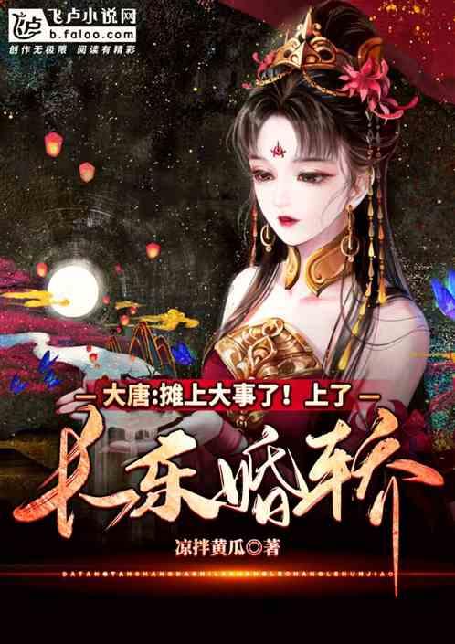 剑侠情缘2
