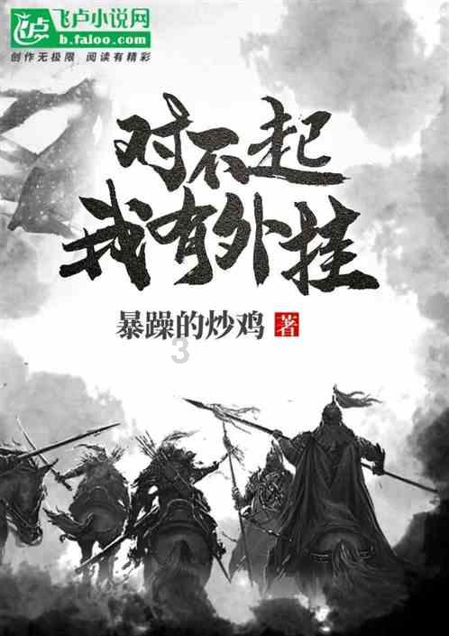 翼装飞行死亡率高达三分之一，难以预测的致命因素到底是什么？