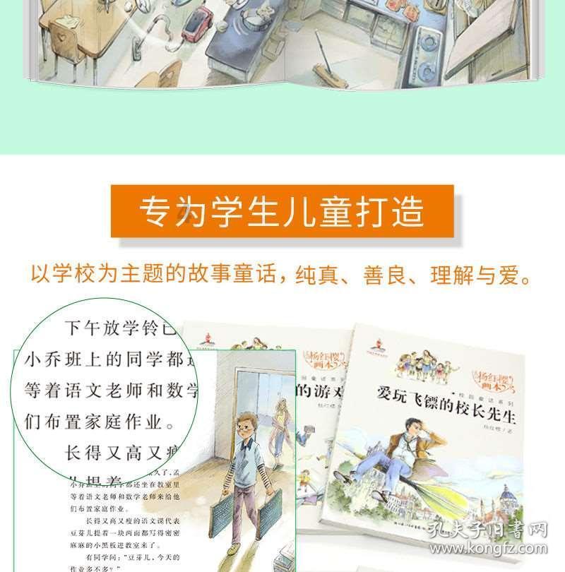 瑜伽裤健身小姐姐美图