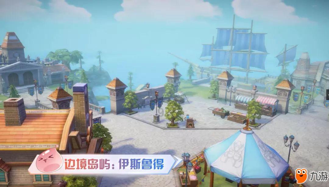 为什么把工资称为“薪水”？游戏画面