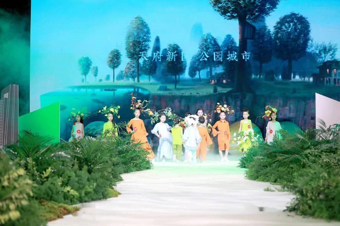神奇小子龙之陷阱